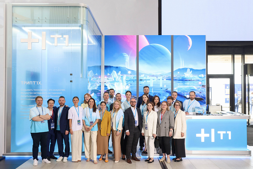 Innotech at SPIEF 2023: Digital Sovereignty and New AI-Powered Solutions